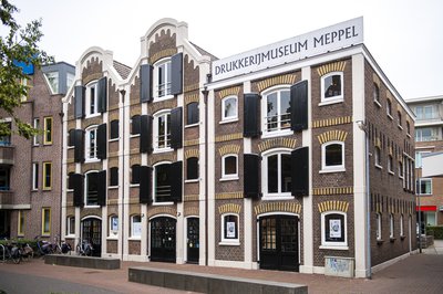 Drukkerijmuseum Meppel-14.jpg
