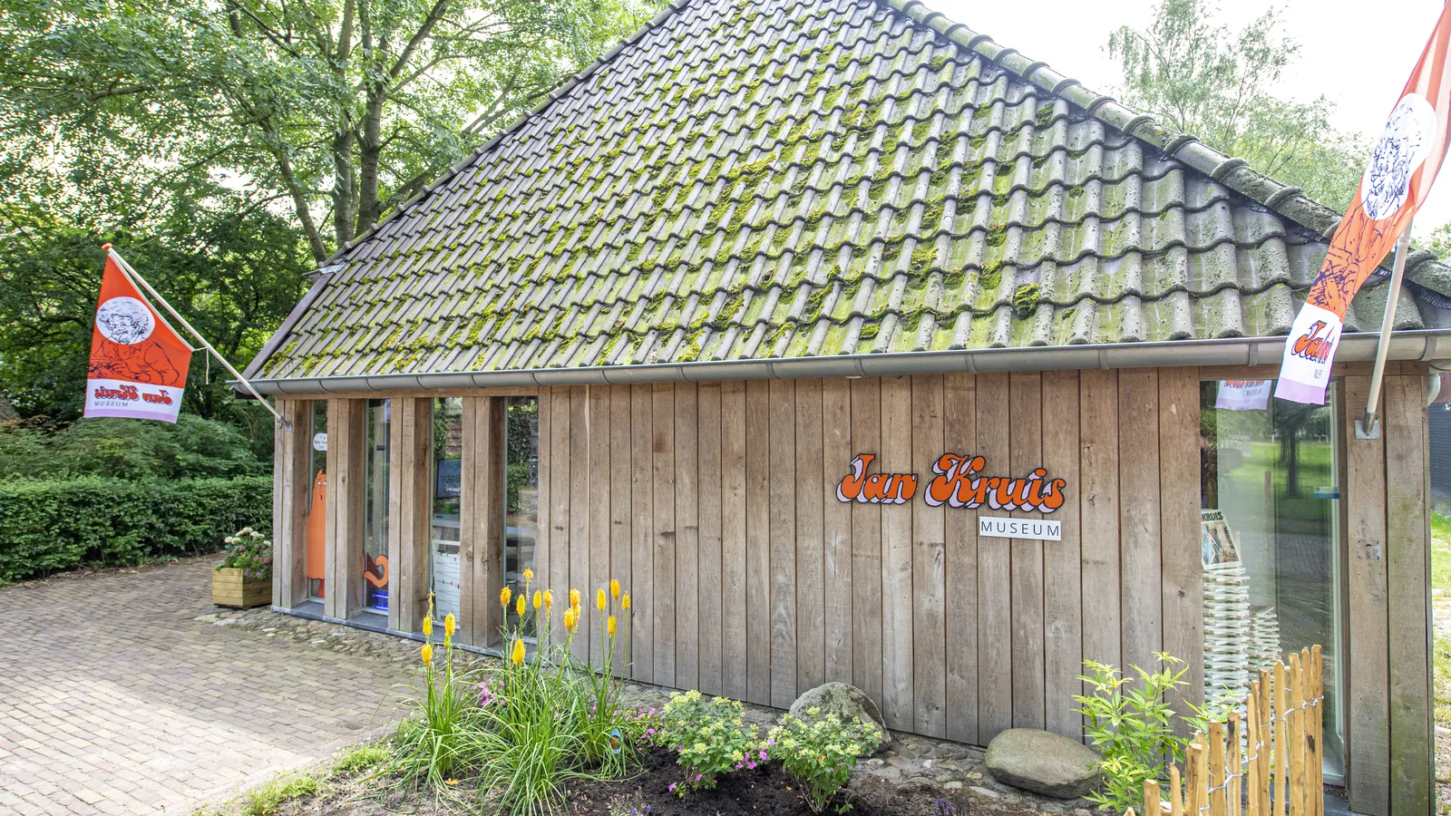 Jan Kruis Museum-10.jpg