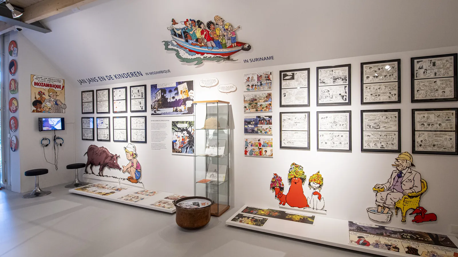 Jan Kruis Museum-5.jpg