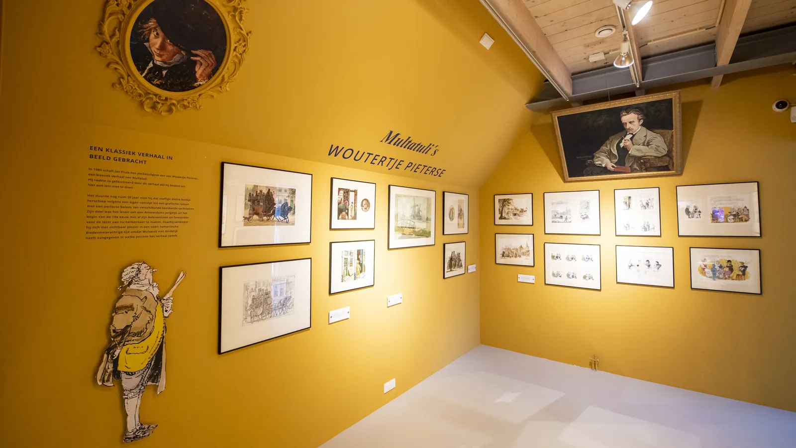 Jan Kruis Museum-2.jpg