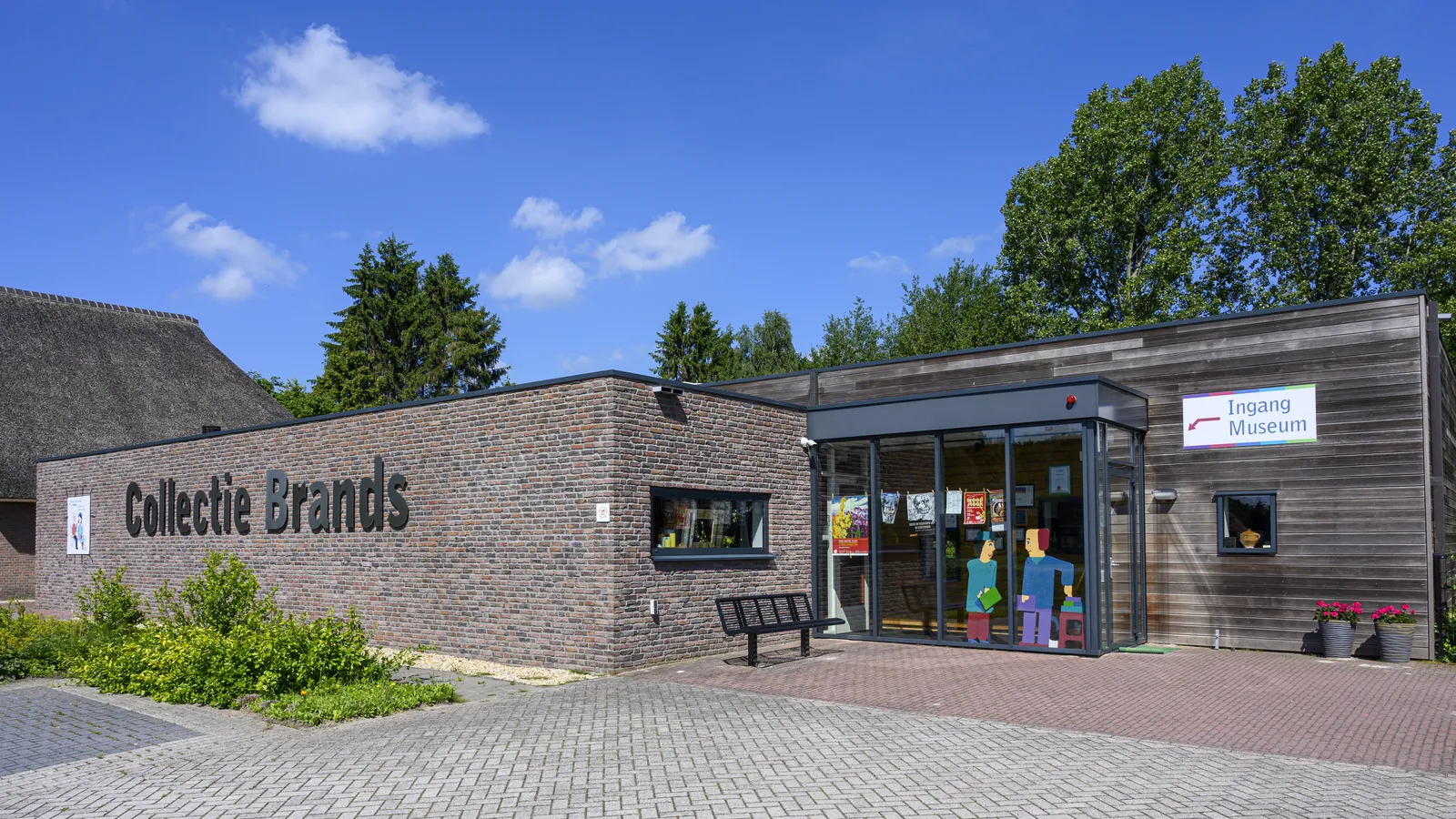 Museum Collectie Brands-6.jpg