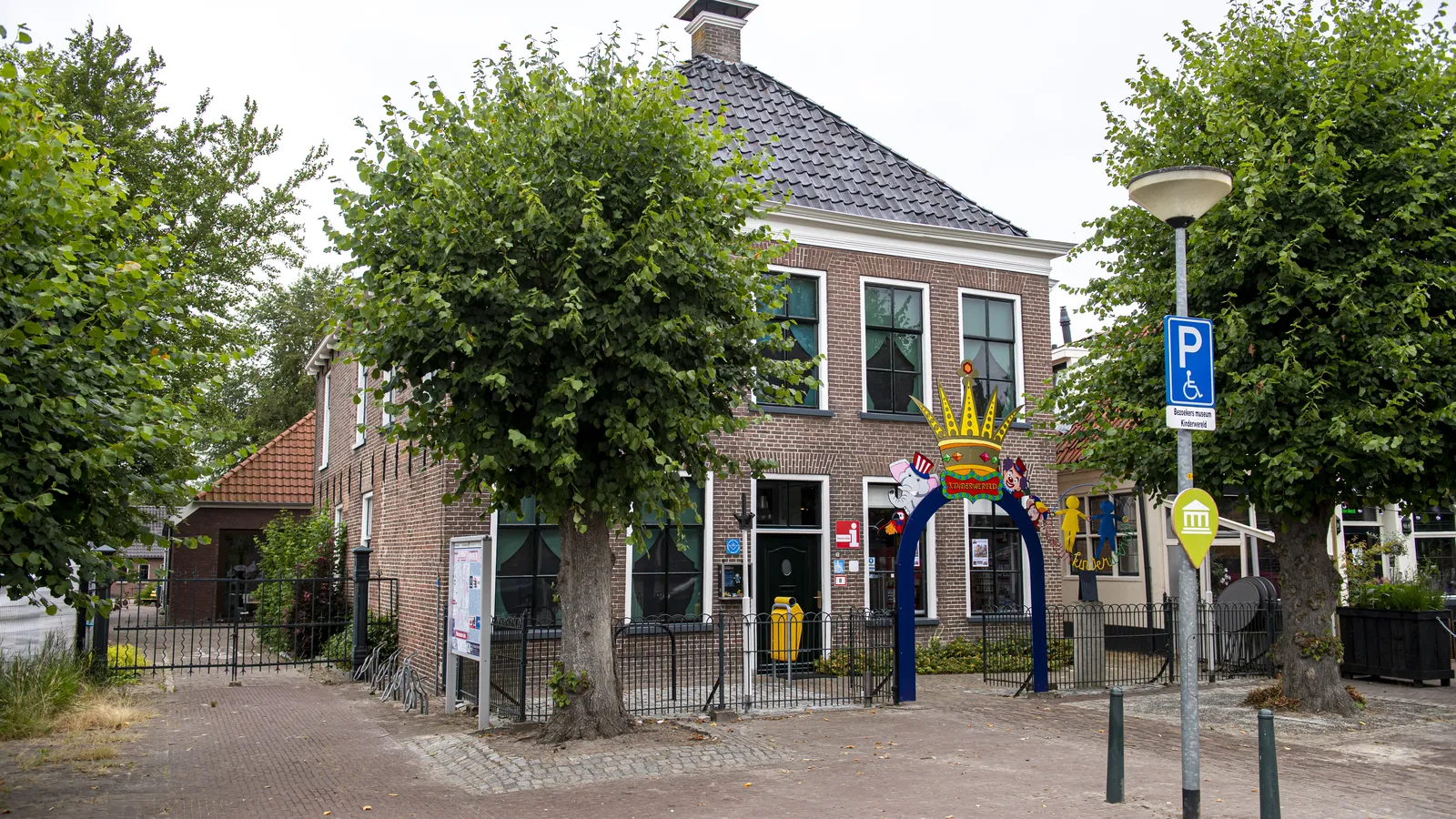 Museum Kinderwereld-2.jpg