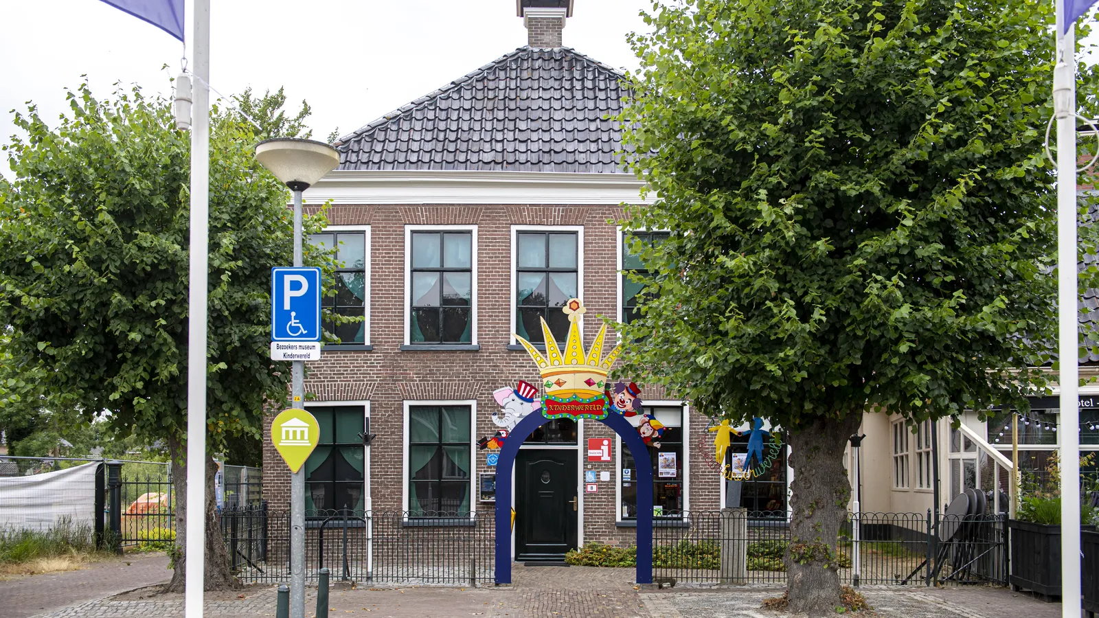 Museum Kinderwereld-1.jpg