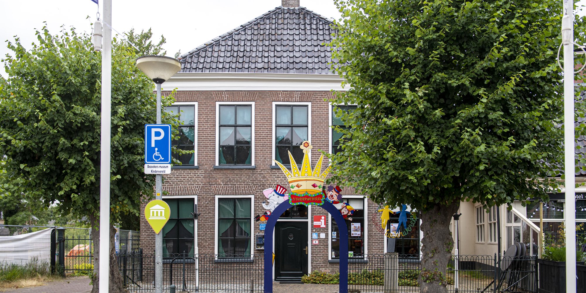 Museum Kinderwereld-1.jpg