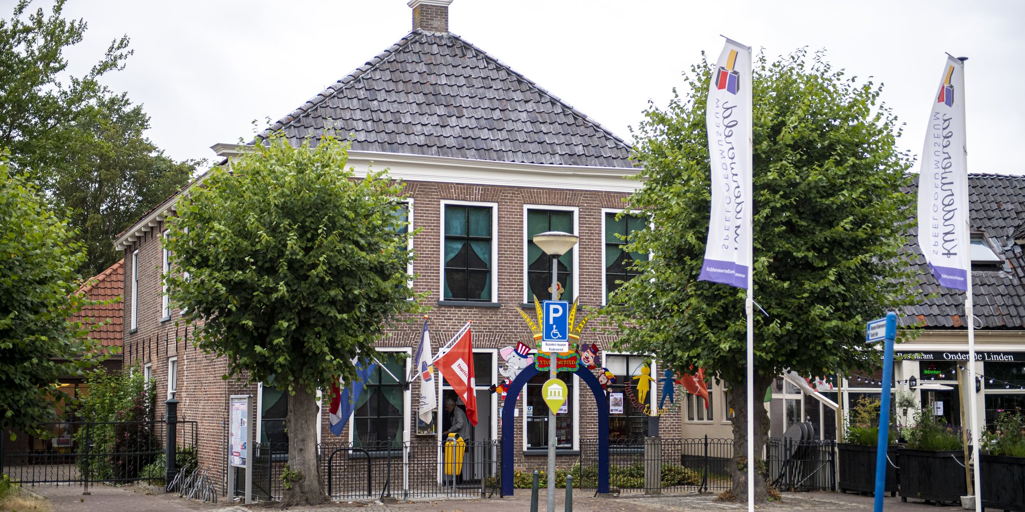 Museum Kinderwereld-10.jpg