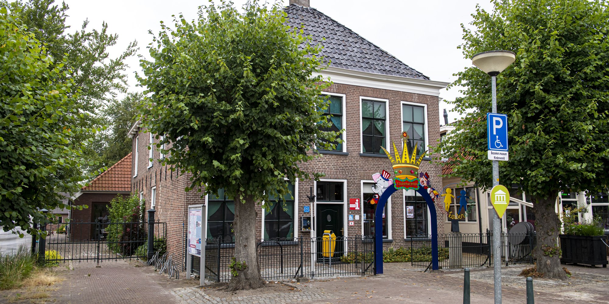 Museum Kinderwereld-2.jpg