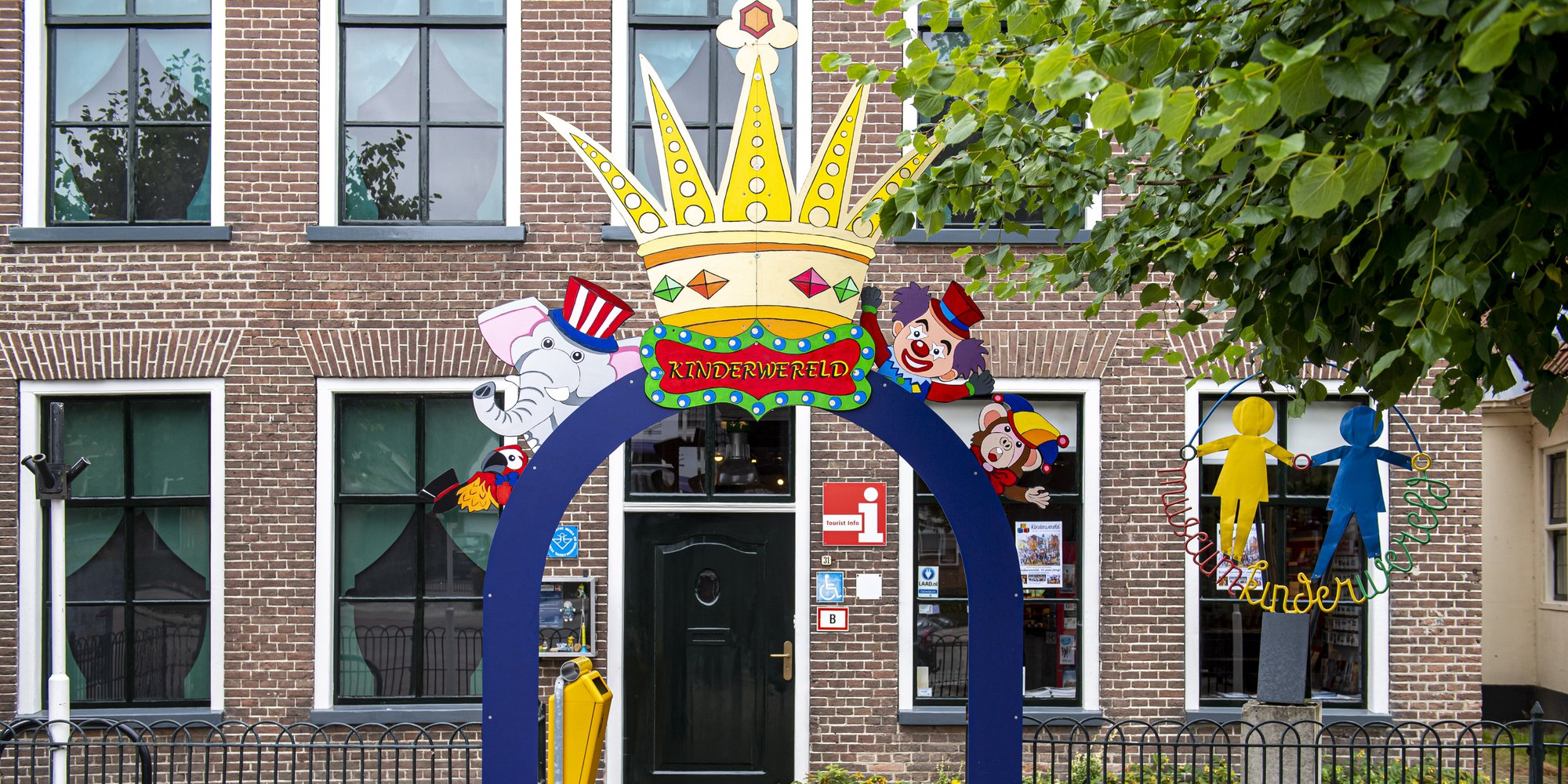 Museum Kinderwereld-3.jpg