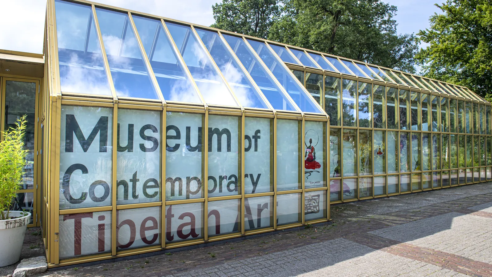 Museum of Contemporary Tibetan Art-2.jpg