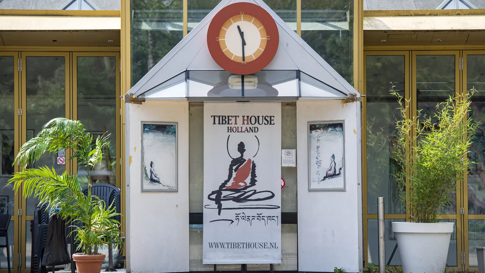 Museum of Contemporary Tibetan Art-1.jpg