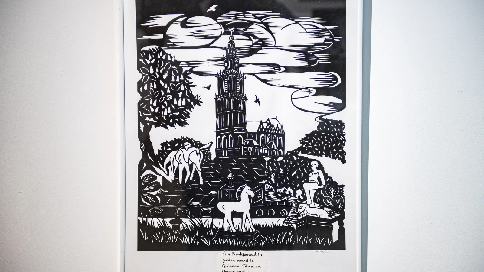 Museum van Papierknipkunst-1.jpg