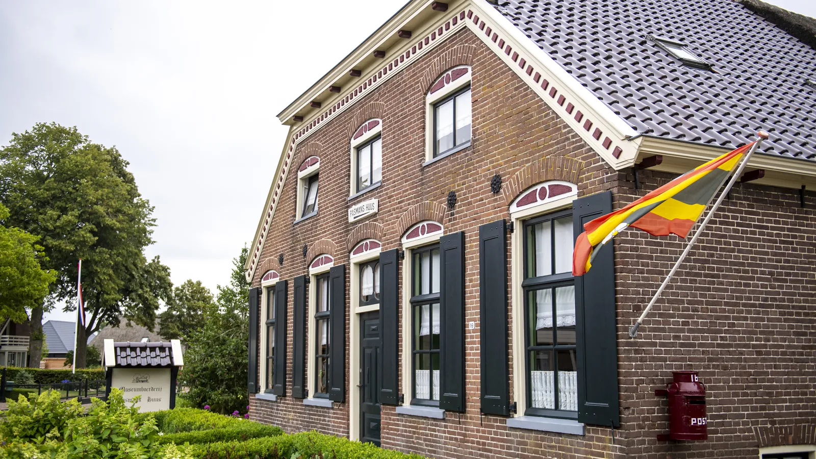 Museumboerderij Pasmans Huus-4.jpg