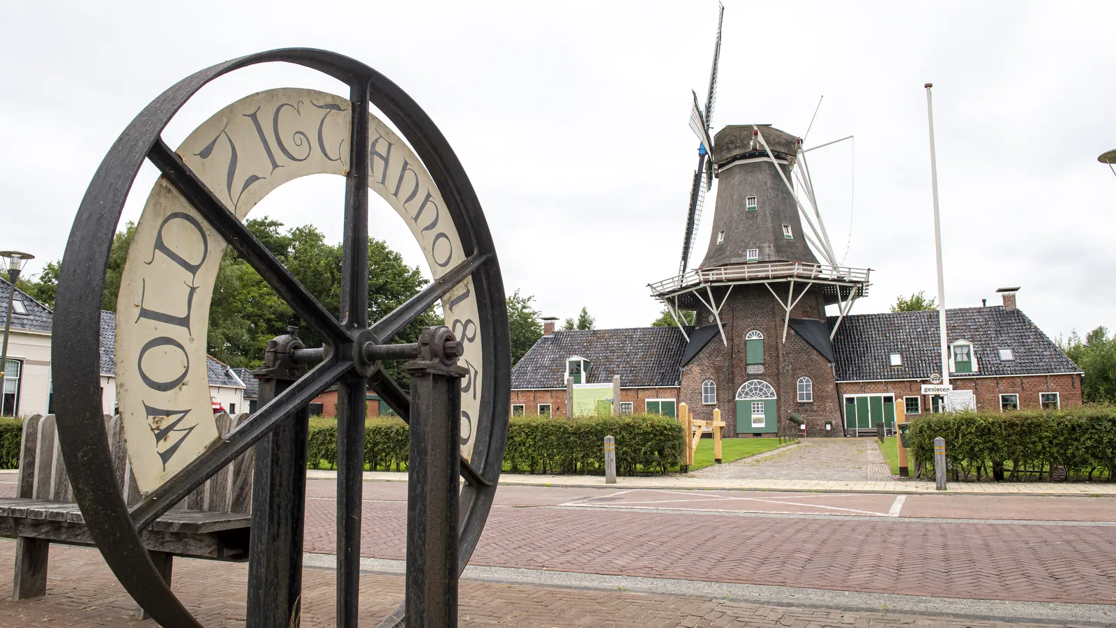 Olie en korenmolen Woldzigt-7.jpg
