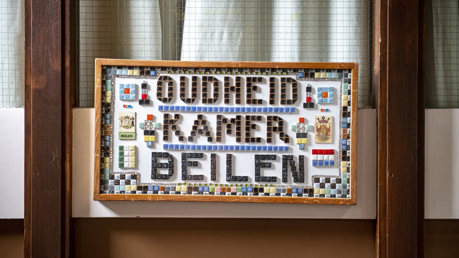 Oudheidkamer Beilen-3.jpg