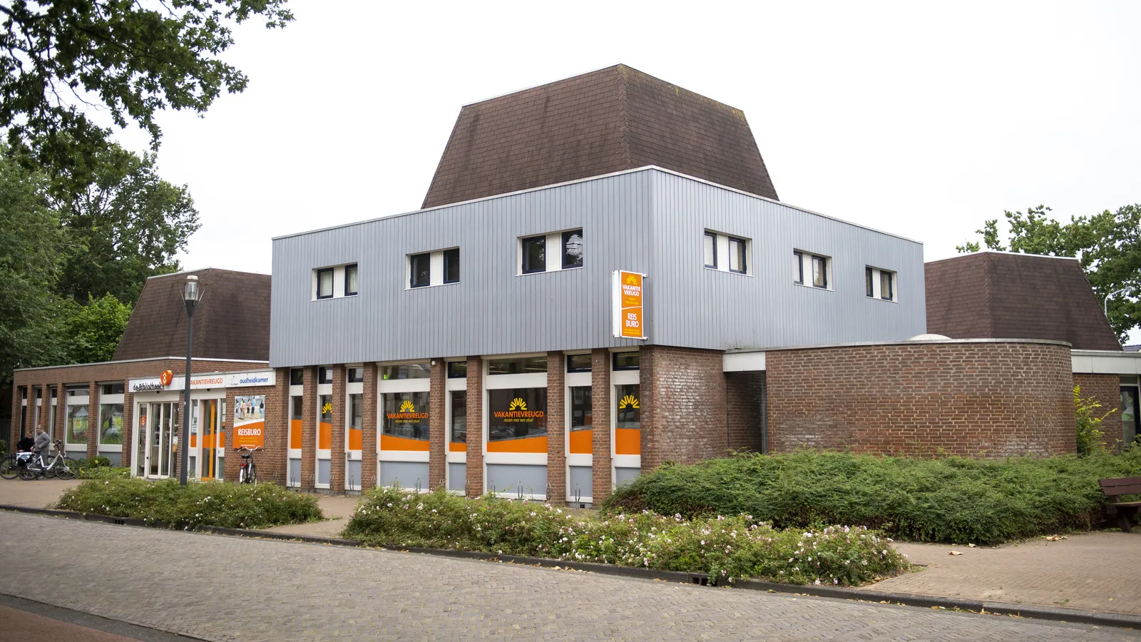 Oudheidkamer Beilen-8.jpg