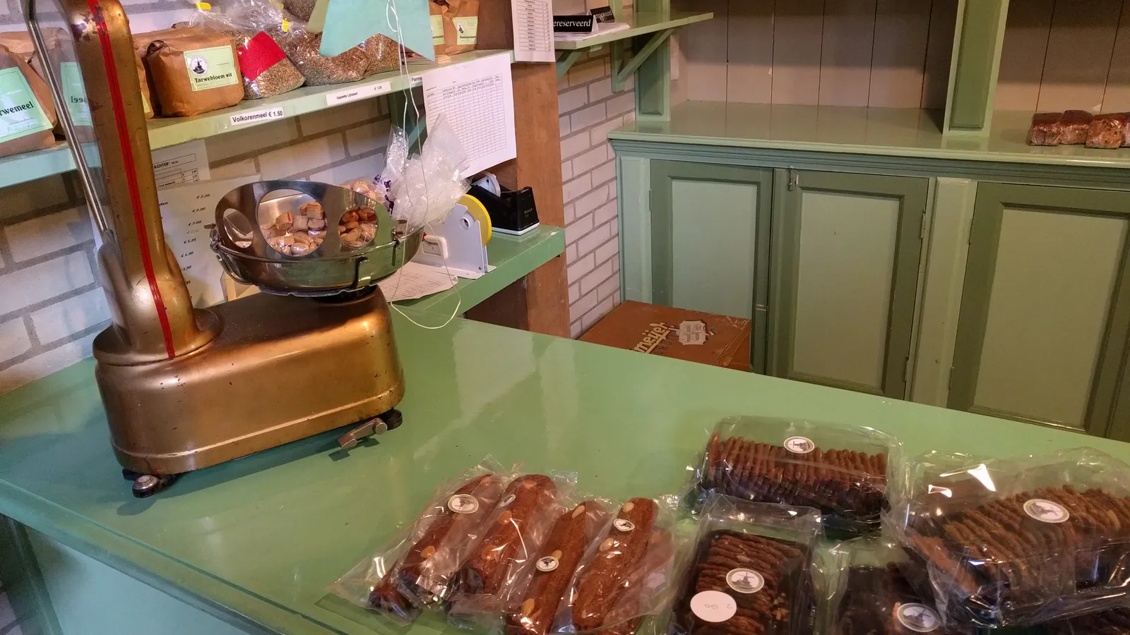 Museum de Wachter-IB-1.jpg