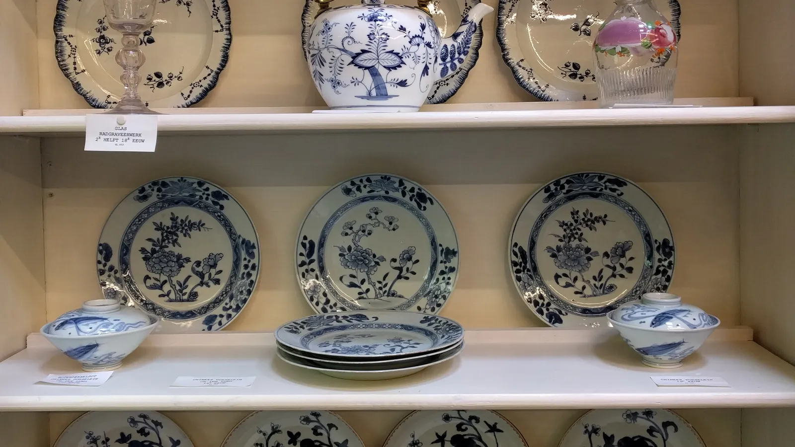 Oudheidkamer Beilen-IB-1.jpg