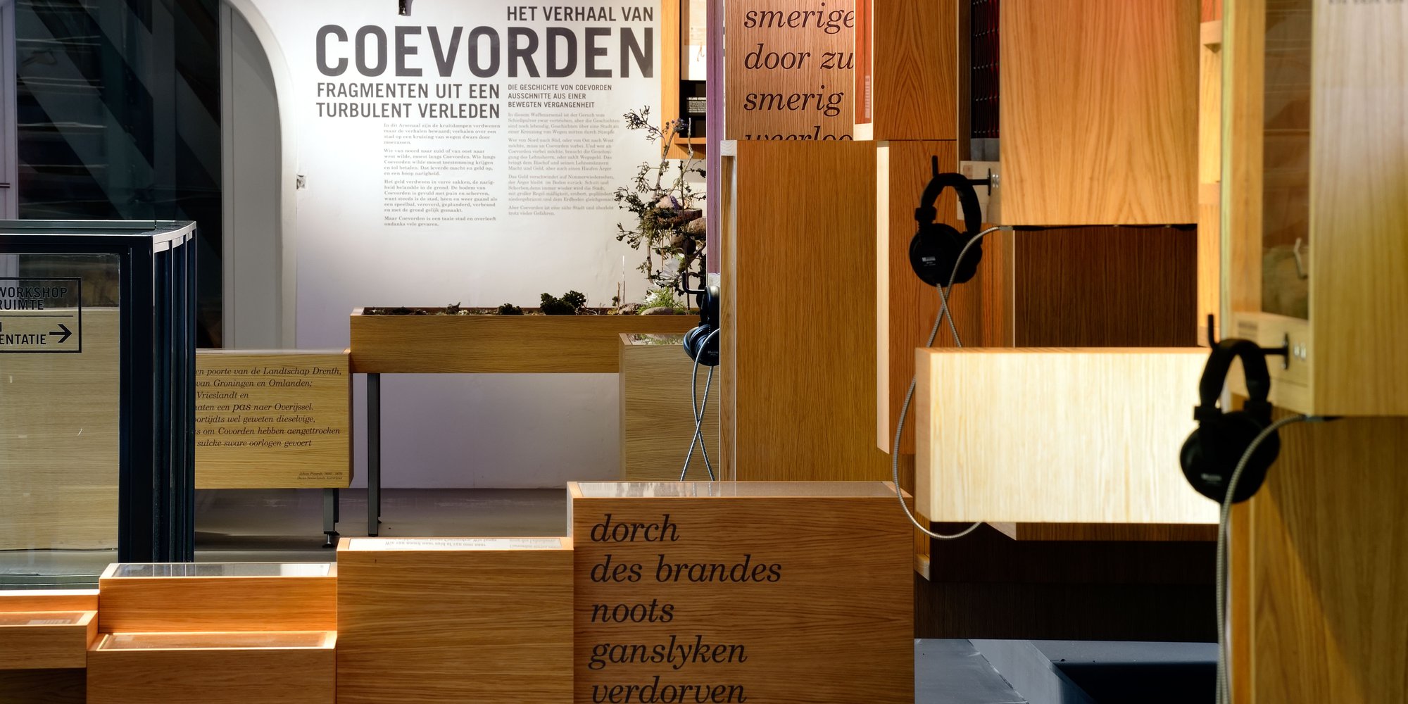 Stedelijk Museum Coevorden-SO-3.jpg